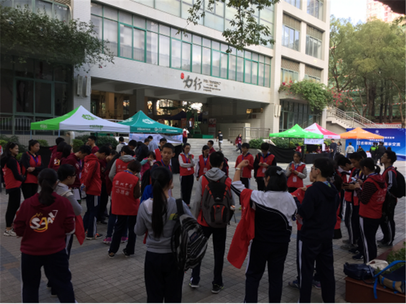 深圳中学2017年“七待有你”游园会圆满落幕716.png